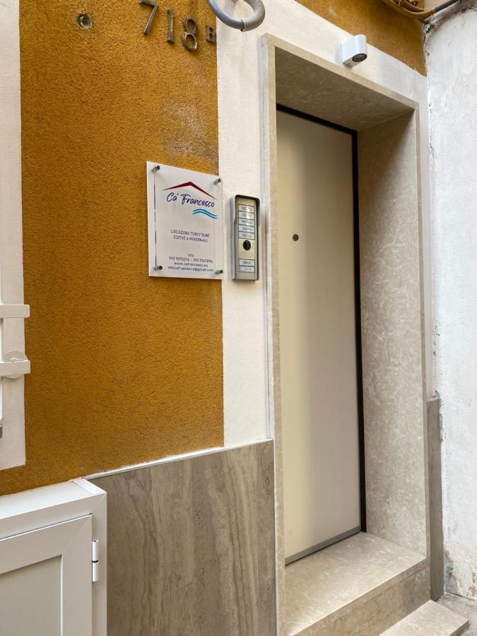 Ca Francesco appartamento contemporaneo Chioggia Esterno foto